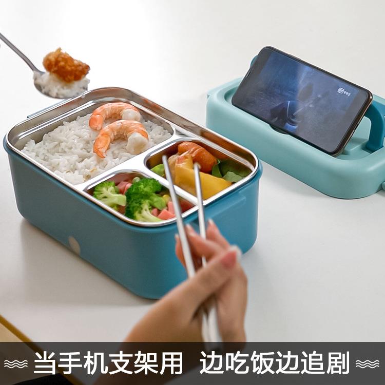 充电加热饭盒免注水车载电热饭盒便携式上班族学生无线自热便当盒