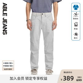 ablejeans直筒滑板，裤男士裤子，弹力直筒牛仔长裤801637