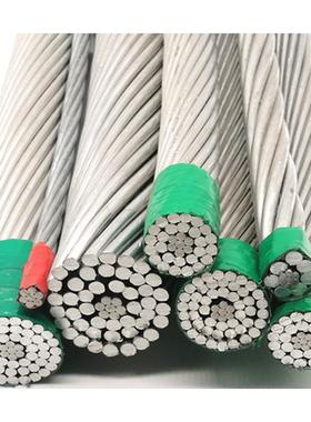 钢芯铝绞线LGJ16-800平方架空裸导线铝线钢芯国标JL/G1A一米起售