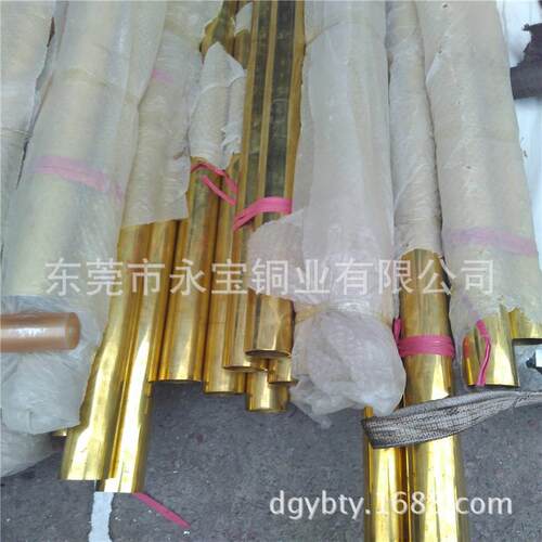 装饰用大口径黄铜管100*3 90*2.5 定做H62黄铜套 HAl77-2铝黄铜管