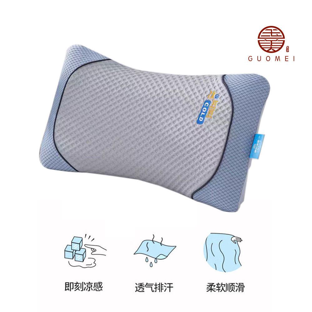 冰豆儿童凉席枕头家用豆夏季冰凉学感丝生记忆枕头FZJ透气枕芯可