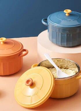 Stainless Steel Sunflower Bowl with Lid, Lunch Box,