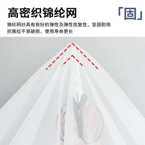 夏季静音隔断卧室挂帘蚊打孔免家用纱门门帘防蚊虫防贴魔术帘磁吸