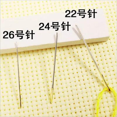 一万支装129十字绣针22242号6字金尾绣花优质十绣针针