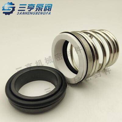 供应ITT赛莱默LOWARA罗瓦拉科沛达密封件水泵机械密封22轴径