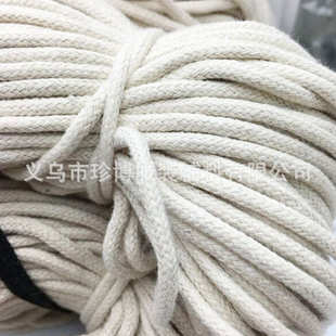 现货白色包芯棉绳 辅料吊牌绳 吊牌挂绳3条芯嵌边绳 厂家批发服装
