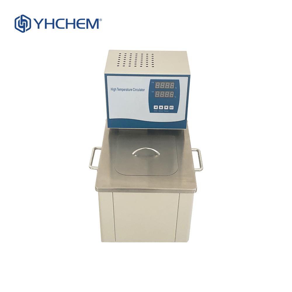 GX系列数显高温恒温槽300℃高温循环油浴槽