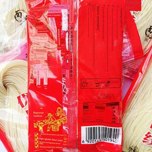 福建特产多见面优品面线泉州小吃闽南面线面线糊龙须面条线面10包