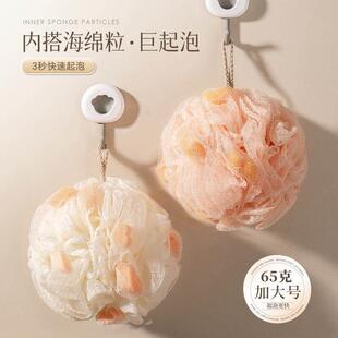 Large Home-use Bath Loofah, Soft and Comfortable Double-laye