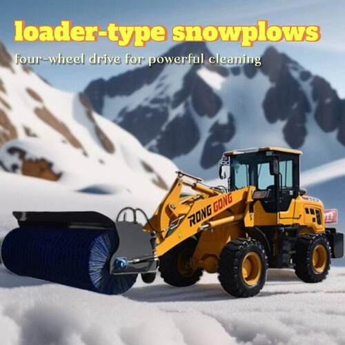 装载机式扫路机 市政街道厂区工厂厚雪  可换附具铲斗包夹等