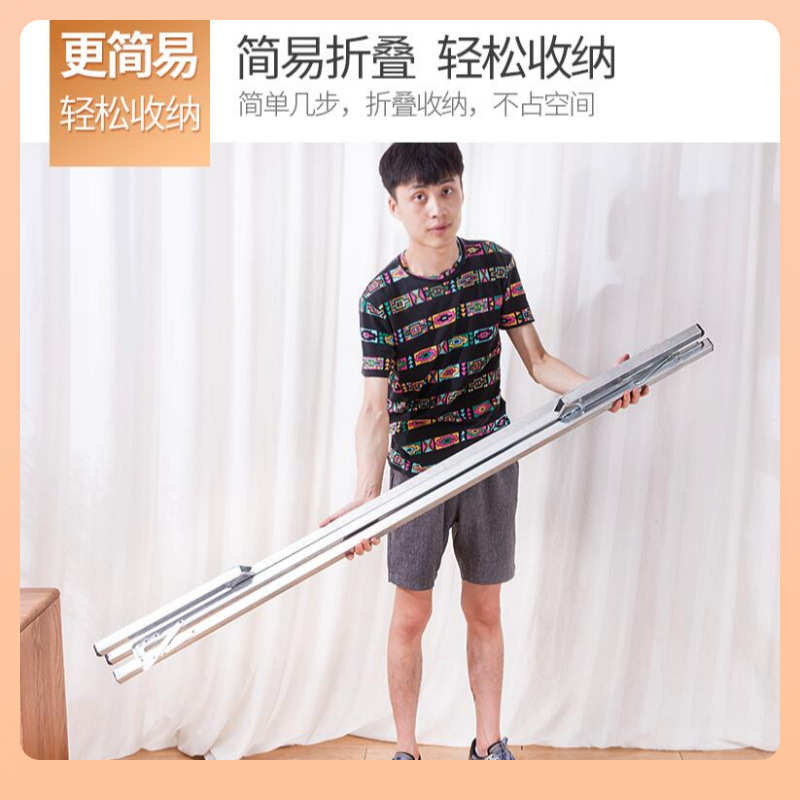 ⇗落地单杆折叠伸缩宿舍阳台飘窗收缩地摊架夜市单杠置地晾衣架