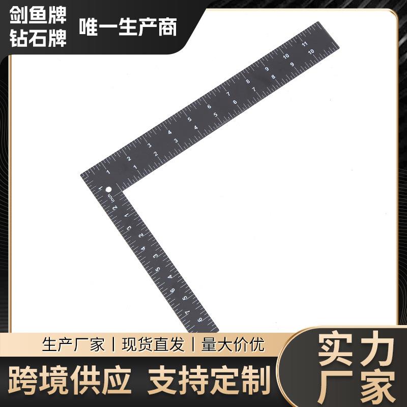 黑直角尺300mm角度加厚角尺测量不锈钢裁皮水平活动角度尺
