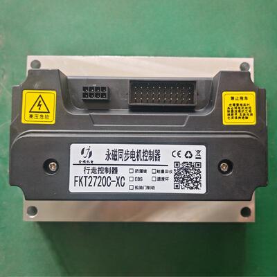 60-72v3kw永磁同步电机控制器 大功率四轮电轿车旋变电控总成配件
