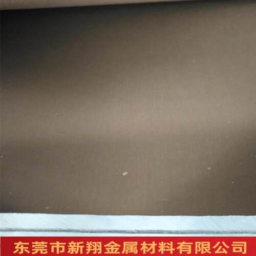 铝板6061/7075铝合金板镀镍镀铬镀锡加工切割7*1000*2000厂家直销