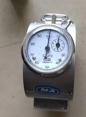 CFJ煤矿用机械风速表压力稳定风速表叶轮风速仪鸿聚牌