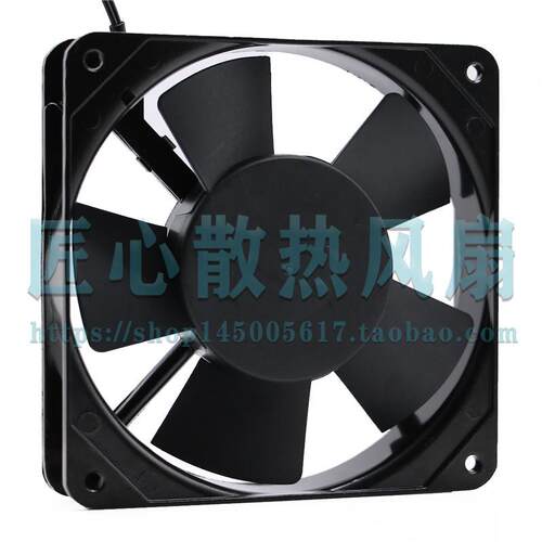 RG12025B220L AC 220V 50HZ 0.04A 120x120x25mm机柜散热轴流风扇