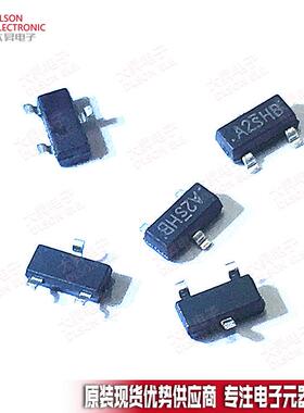 贴片场效应管 SI2302 2302 丝印A2SHB 2.8A 3A N沟道MOS管
