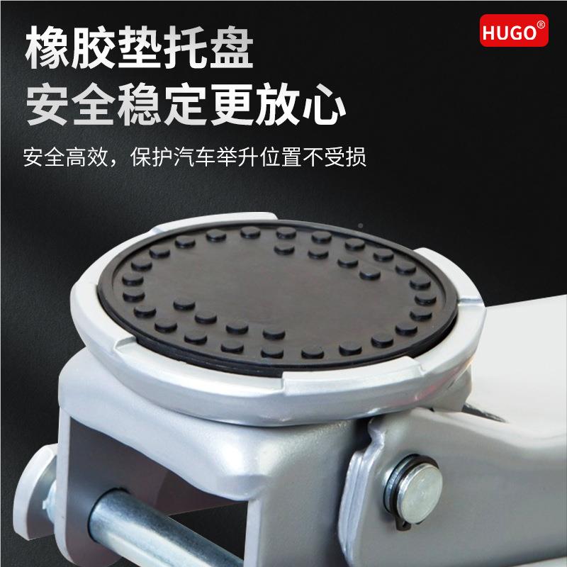 双泵1.5T全铝车换胎汽修专用顶1.千5吨2.5吨工具卧式铝斤合载金千