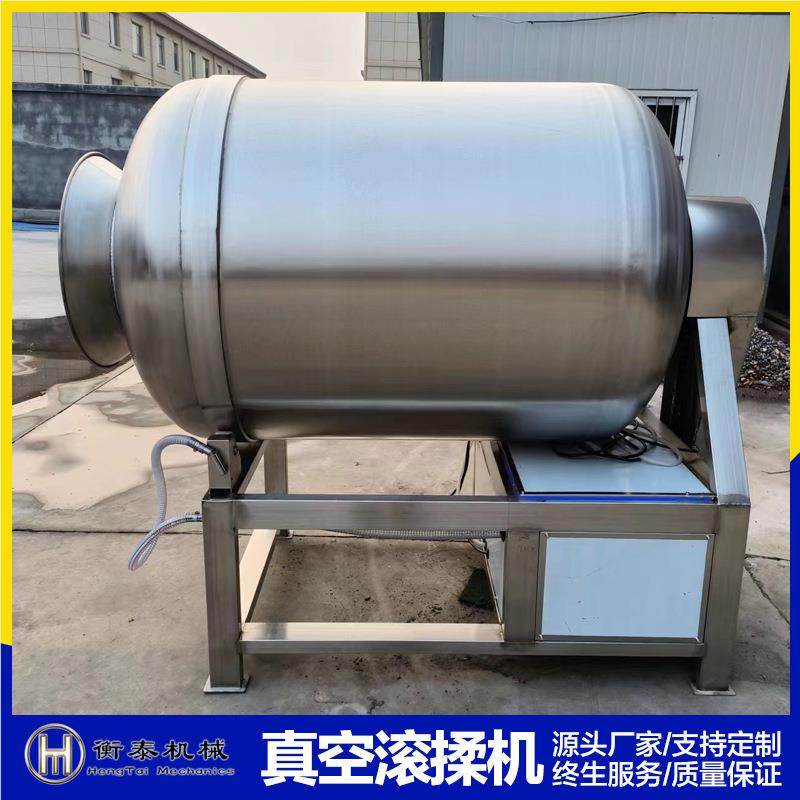 滚自动真空SLN滚设揉机炸鸡牛羊肉鸡柳筒搅拌全腌肉机商用肉类腌,清洗/食品/商业设备,灌肠机,淘宝优惠券,粉丝福利购,淘宝优惠卷