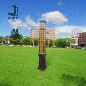 厂家批发方形景观灯小区花园别墅led庭院道路 广场园林路灯