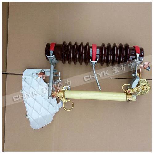 RW10-12/200A户外高压跌落式熔断器 10-15kV户外跌落保险令克开关