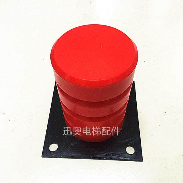 电梯聚氨酯缓冲器 TDH-A-1电梯缓冲器 客货电梯缓冲器
