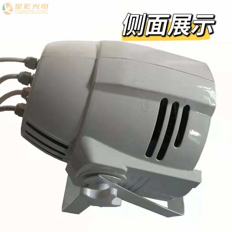 54颗3W全彩帕灯三合一七彩染色灯舞台演出文旅亮化白色声控舞蹈室