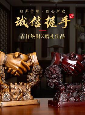 中式诚信赢7250握手树脂摆件办公桌面装品送领导高饰档室商务礼共