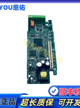 艾默生ES24010203主板CPU板UT90 ISS07.00  ISS 09.00 7004-1003