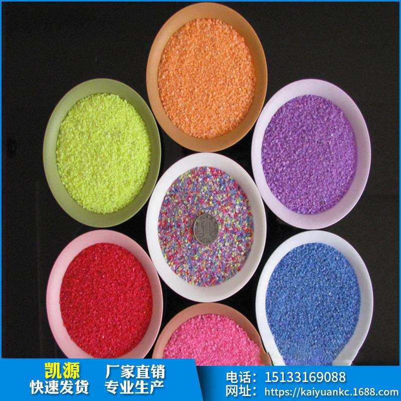 大量直销多肉花盆用彩砂微景观装饰摆件园艺用人工彩砂多色可选