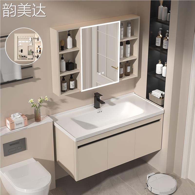 卫生间宽度40CM陶瓷一体盆铝蜂窝洗漱台洗脸浴室  柜  美妆镜整套卫浴 垫垫