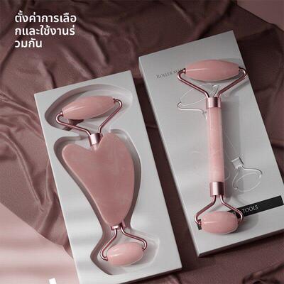 Jade Roller Gua Sha Face Roller Facial Beauty Roller Skin刮