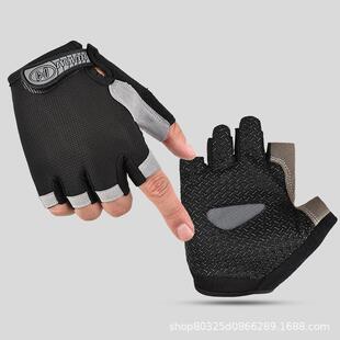 划龙舟手套龙舟用品划船防滑独划艇划船机专用半指运动健身男