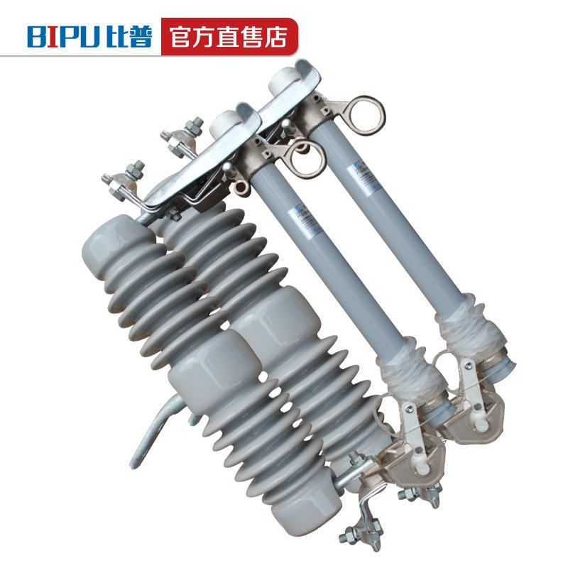 NCXNCX-12户外跌落式断专用保险熔丝K型121KV高器压熔丝0KV带扣3A