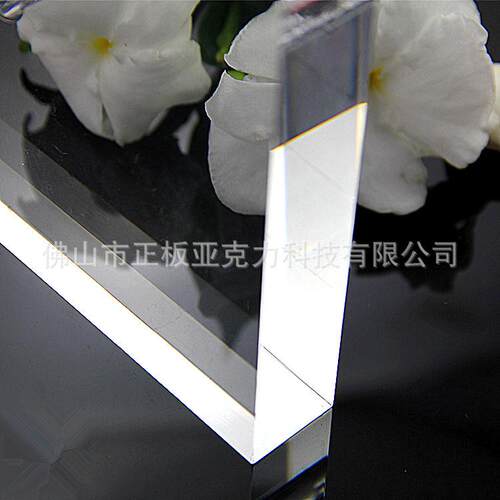 透明亚克力板生产厂家 35mm压克力板材 PMMA有机玻璃厂零售