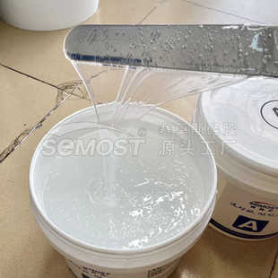 低粘度不粘手高透滴胶仿钻树脂翻模硅胶 食品级全透明液体硅胶