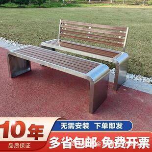 公园椅椅户凳外长防腐6363不锈钢休闲室外小区商场庭院实木长铁座