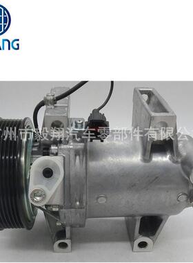 适用 CR12S 日产 Frontier 纳瓦拉 D40 皮卡 2.5L 压缩机汽车空调