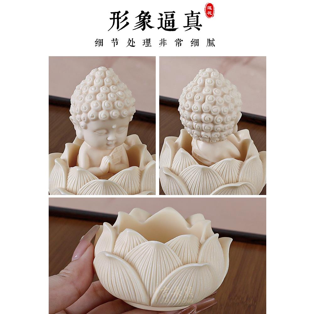 七夕车控摆件小佛台莲112花2汽025新款高档车内装饰品车载中平安