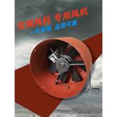 G180A 变频调速电机专用通风机 G355A G200 AG225AG250AG280G315