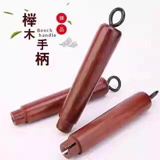 【官方正品】炒菜锅把手炒锅章丘锅实木木头防烫铁锅配件原装手柄