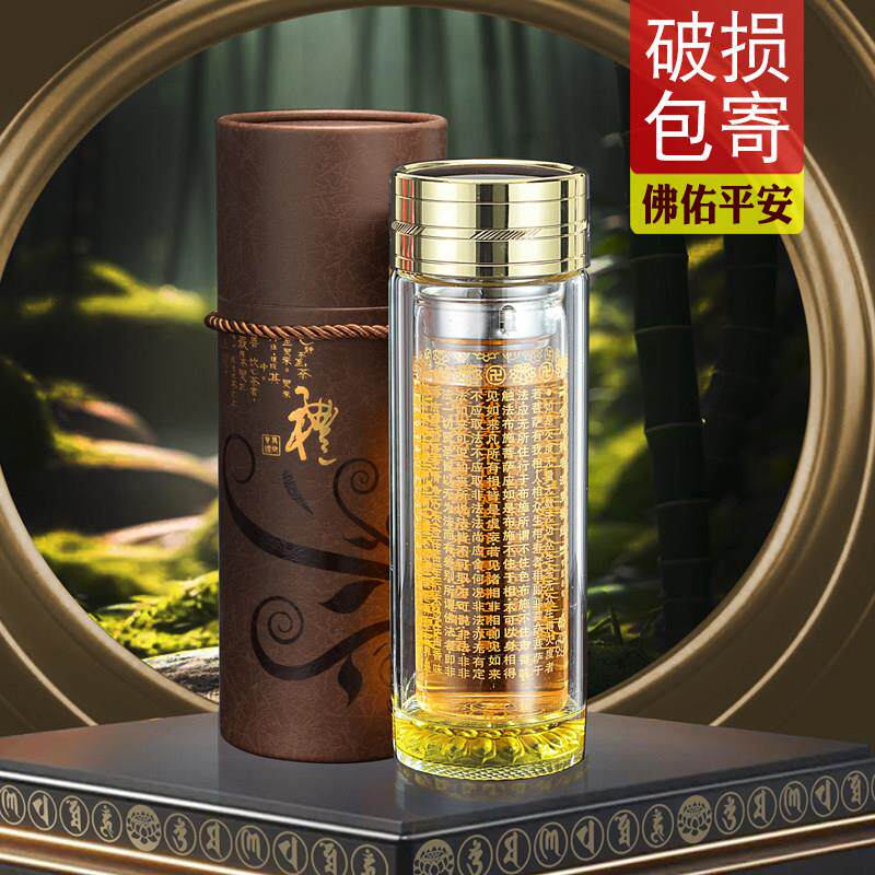 双层高硼硅玻璃杯禅意水杯 莲花杯水晶杯创意耐高温杯子礼盒包装