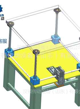 PowerBase同步升降器定制小型精密智能设备快速丝杆升降平台
