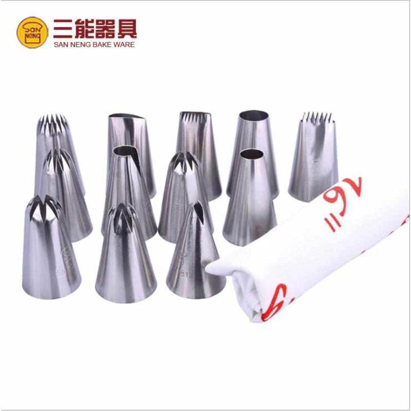 三能烘焙器具SN7014 SN7015裱花嘴12粒套装中小号挤花嘴 蛋糕装饰