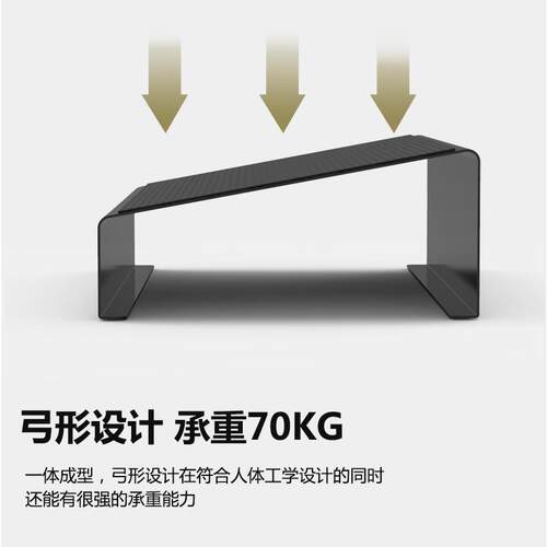 办公脚室琴桌下踏凳垫脚凳脚踏板儿放童钢脚踩F5M62864搁脚台腿搭