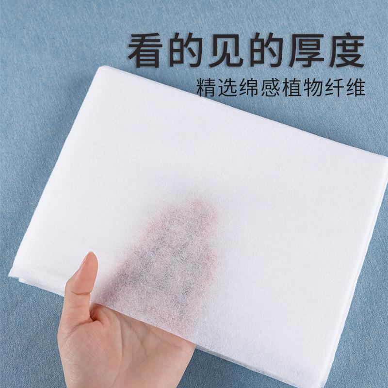 高档棉质感一次性床单美容院专用透气加厚按摩足浴100张防水防油