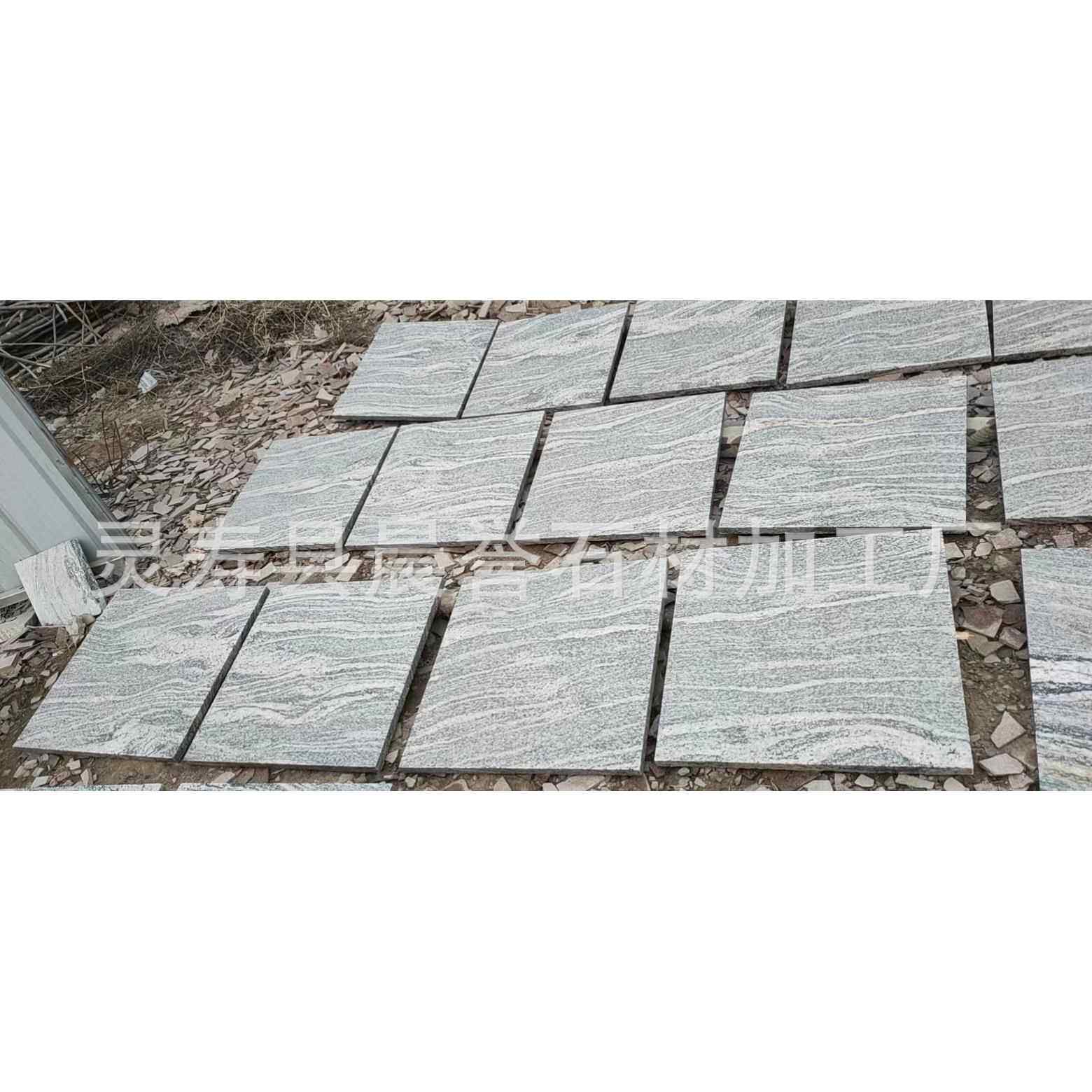 雪浪石浪淘沙 幻彩麻花岗岩大漠流金石材火烧面水洗面 灰色花岗岩