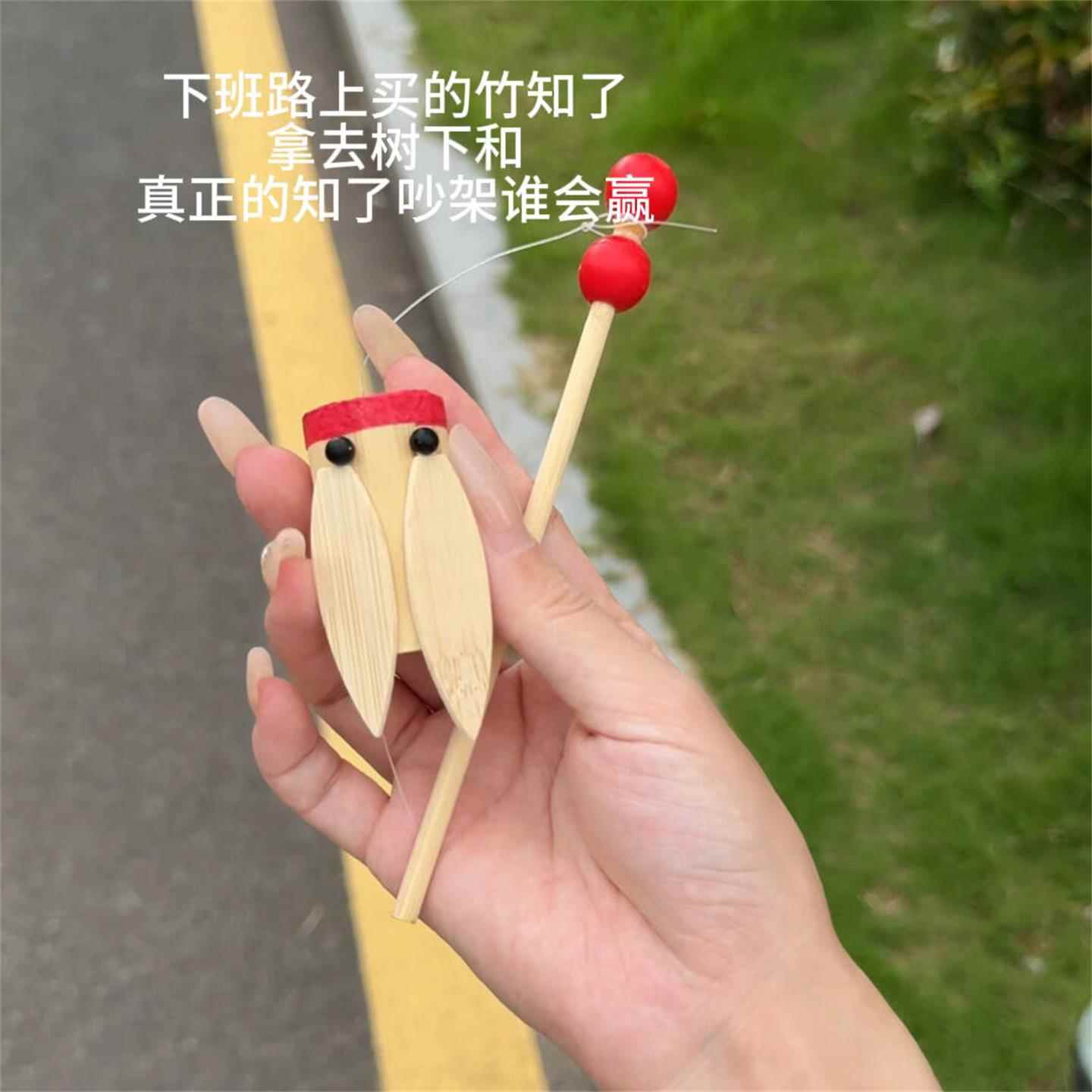竹知瞭玩具蝉鸣发声器幼儿园科学实验教具创意益智玩具户外摆摊