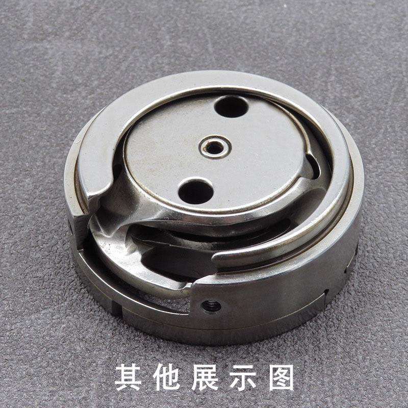 168梭床银马款内线机配件锁子旋缩勾线器 工业缝纫机零件摆梭大斧