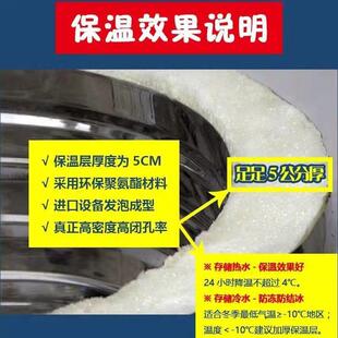1吨2吨5吨8吨不锈钢空气能太阳能保温热水工程水箱家用商用储水箱